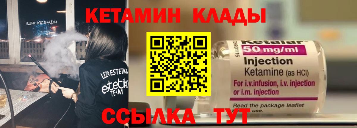 МАРИХУАНА  Лсд 25  Вход с VPN  Меф   КОКАИН  Магазин наркотиков  Гашиш  Бугуруслан  МДМА 