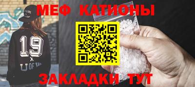 тгк Мариинск