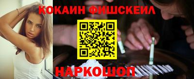 мяу мяу мука Малоярославец