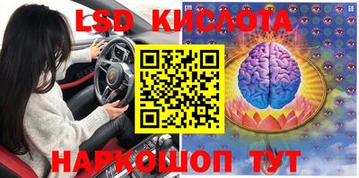 тгк Мариинск