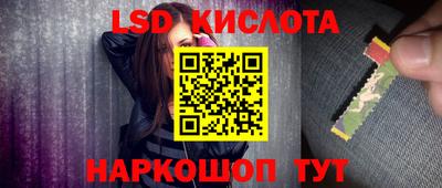 мяу мяу мука Малоярославец