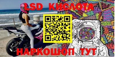 ALPHA PVP Малгобек