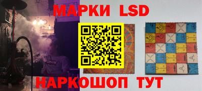 ALPHA PVP Малгобек