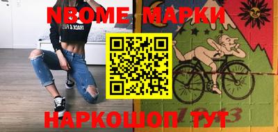 ALPHA PVP Малгобек