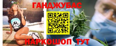 тгк Мариинск
