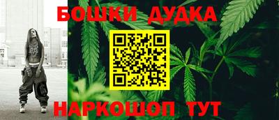 ALPHA PVP Малгобек