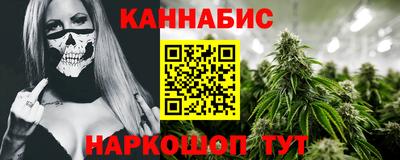 ALPHA PVP Малгобек
