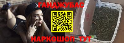 ALPHA PVP Малгобек