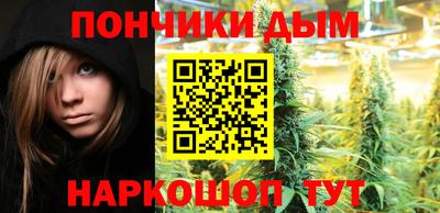 тгк Мариинск