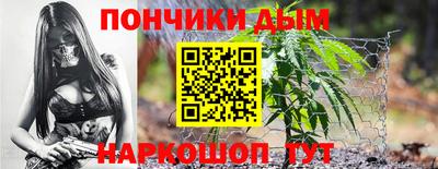 мяу мяу мука Малоярославец