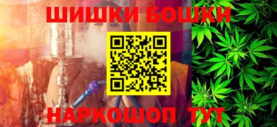 мяу мяу мука Малоярославец