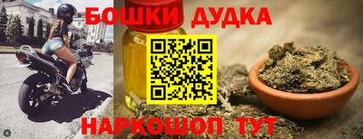 тгк Мариинск