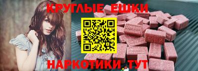 тгк Мариинск