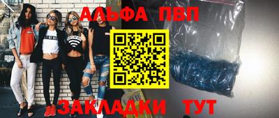 мяу мяу мука Малоярославец