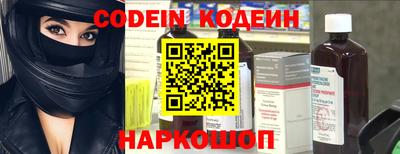 ALPHA PVP Малгобек