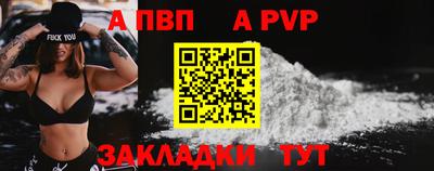 мяу мяу мука Малоярославец