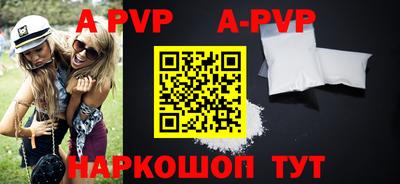 jwh Берёзовский