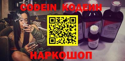 ALPHA PVP Малгобек