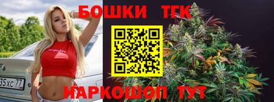 ALPHA PVP Малгобек