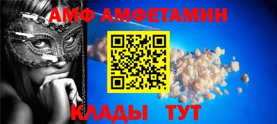 мяу мяу мука Малоярославец