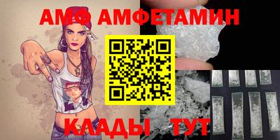 мяу мяу мука Малоярославец