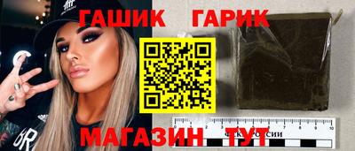 тгк Мариинск