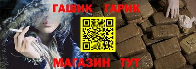 ALPHA PVP Малгобек