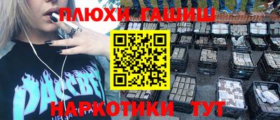мяу мяу мука Малоярославец