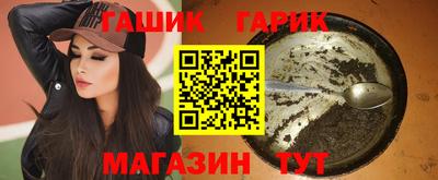 ALPHA PVP Малгобек